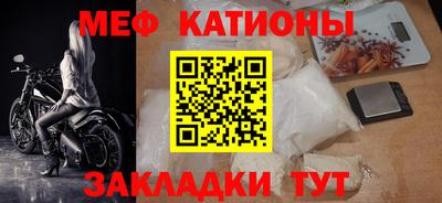 амфетамин Бугуруслан