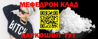 крисы Бузулук