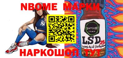 крисы Бузулук