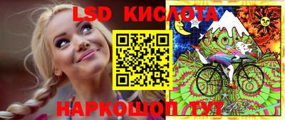 амфетамин Бугуруслан