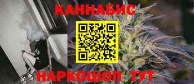 крисы Бузулук