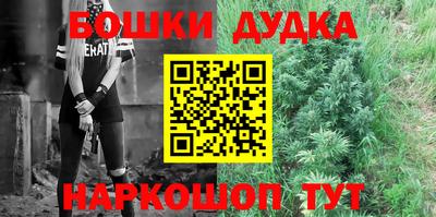 крисы Бузулук