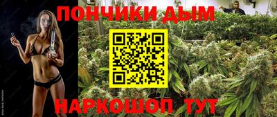 амфетамин Бугуруслан