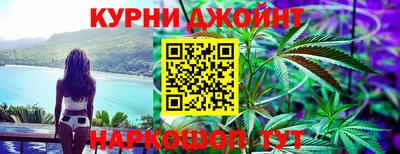 амфетамин Бугуруслан