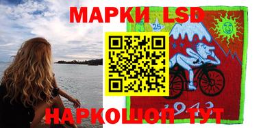 крисы Будённовск