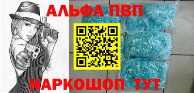 крисы Бузулук