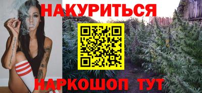 амфетамин Бугуруслан