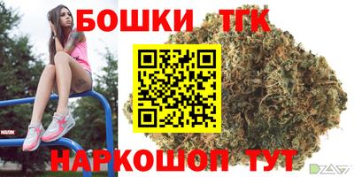 амфетамин Бугуруслан