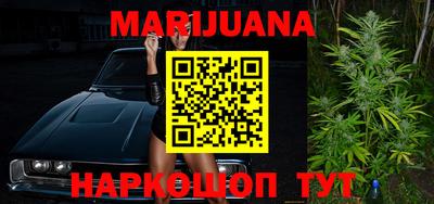 амфетамин Бугуруслан