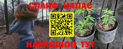 амфетамин Бугуруслан