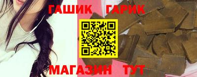крисы Бузулук