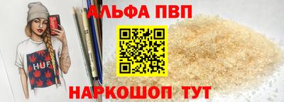 крисы Бузулук